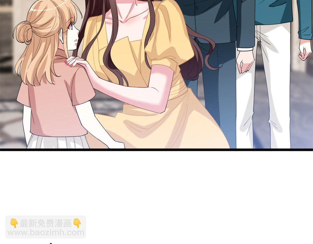 第179话 唐宁的私生女41