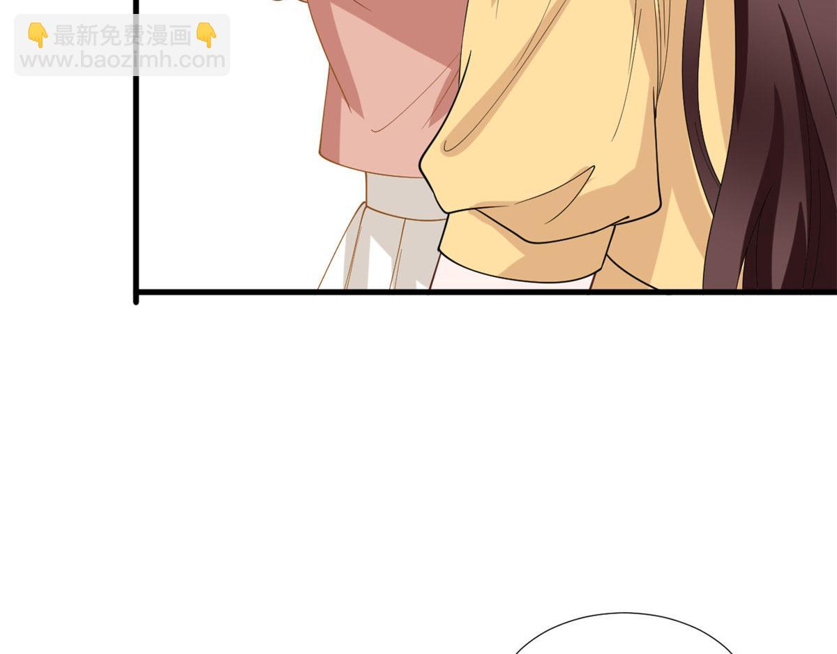 第179话 唐宁的私生女44