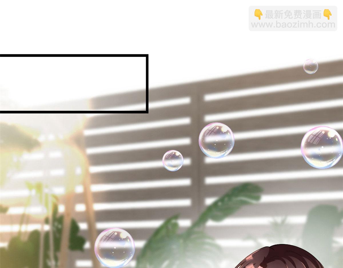 第179话 唐宁的私生女77