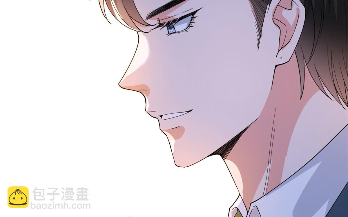 第179话 唐宁的私生女82