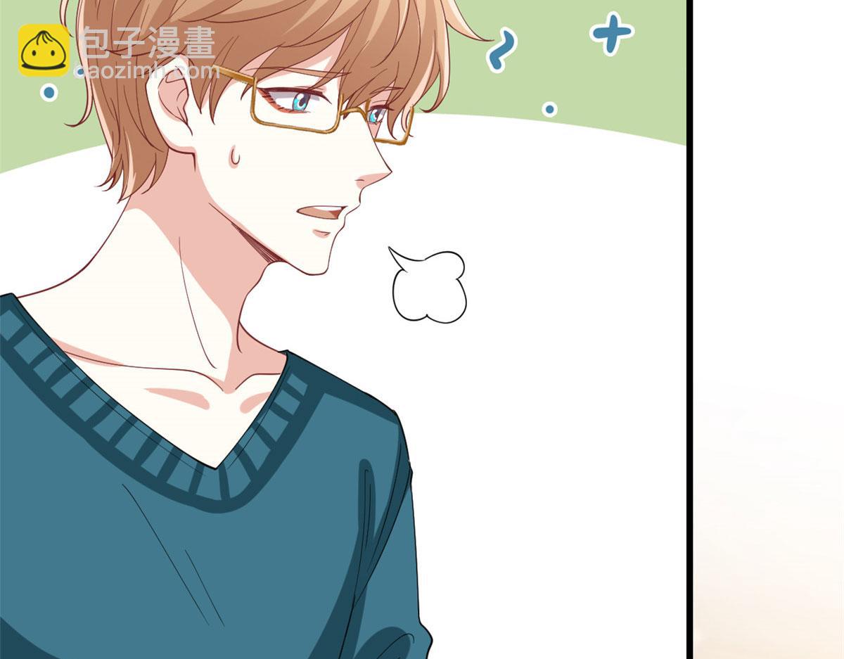 第179话 唐宁的私生女85