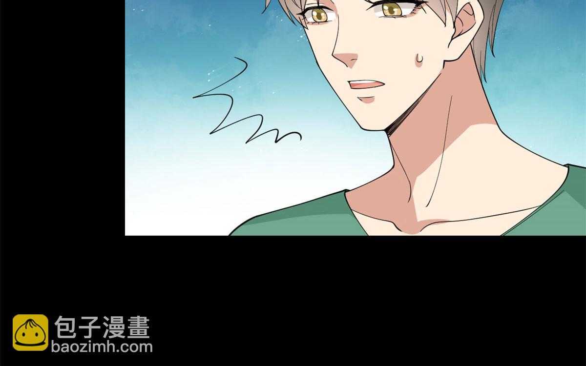 第179话 唐宁的私生女96
