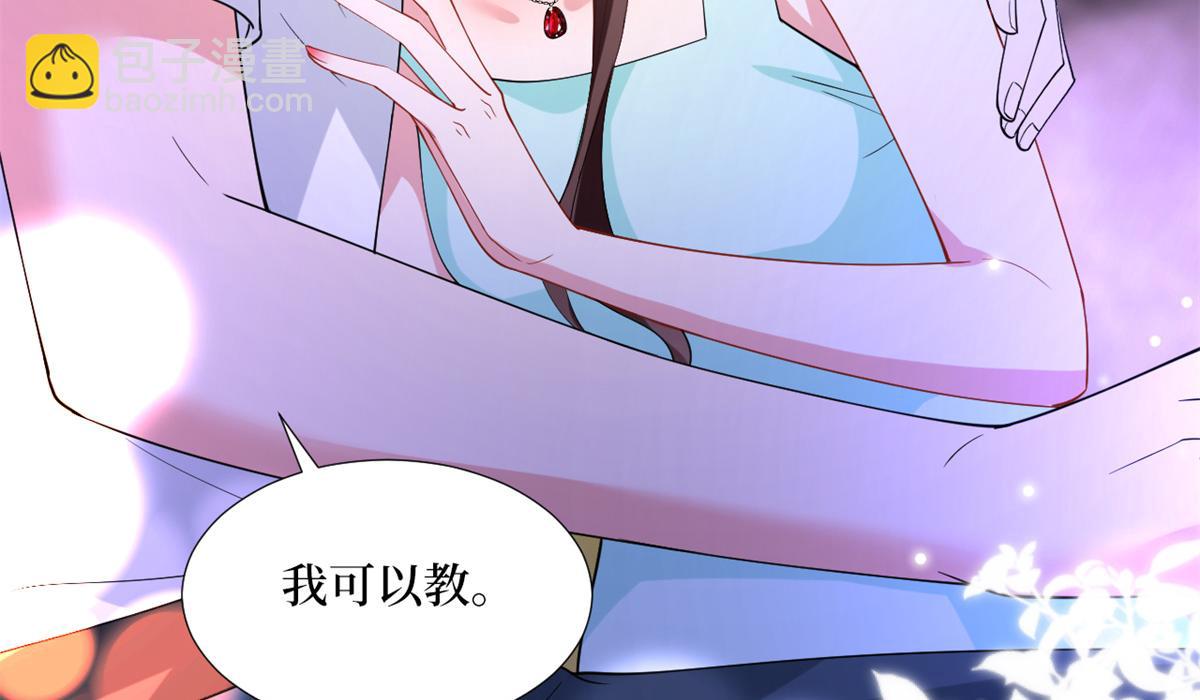 第180 陷阱11