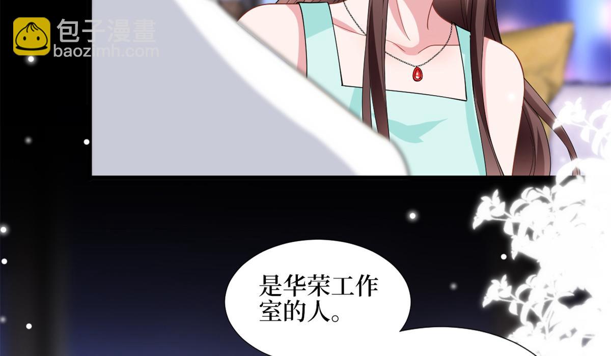 第180 陷阱23