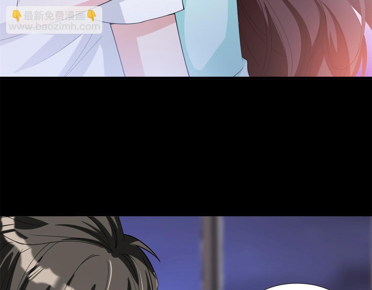 第180 陷阱38