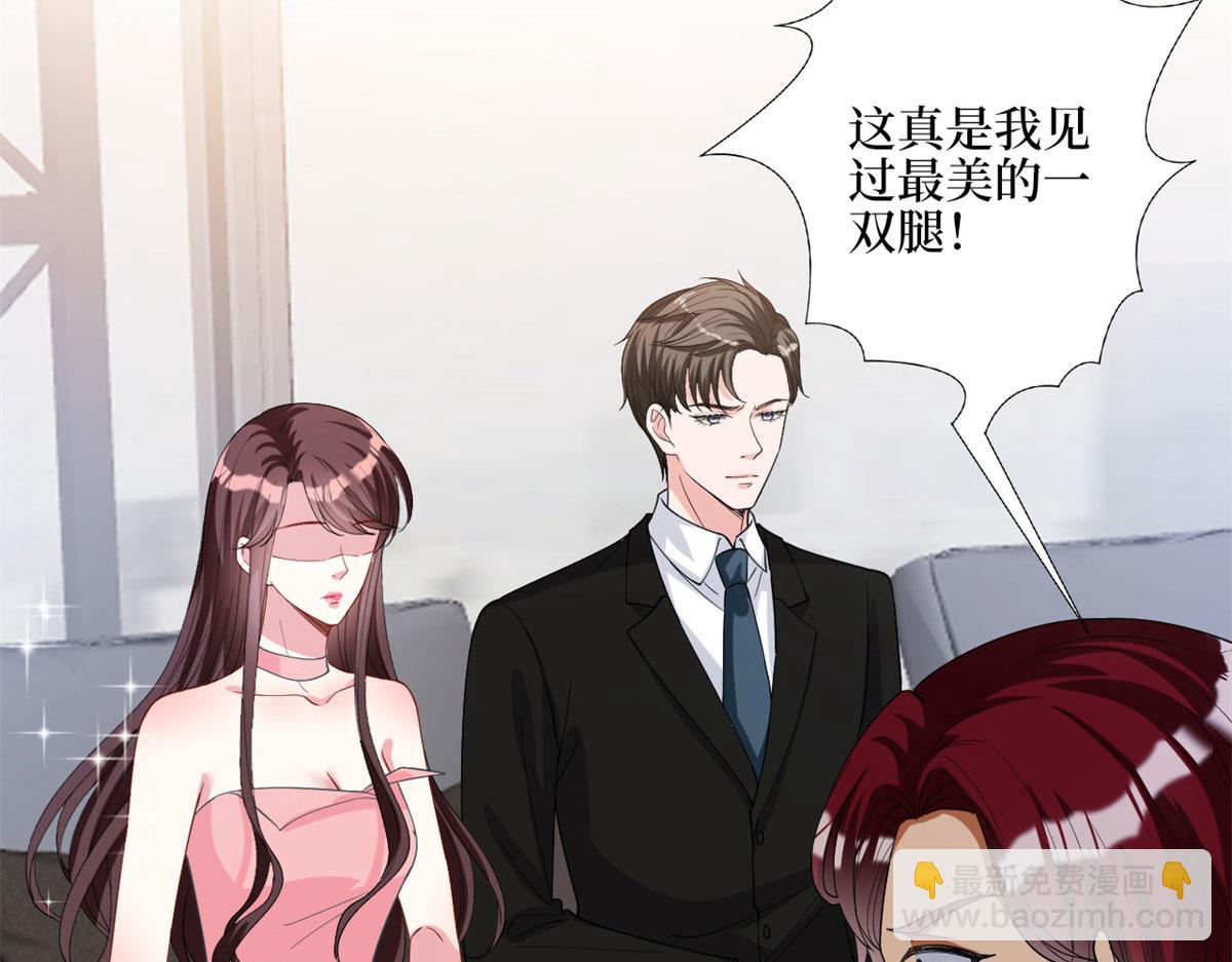 第181话 变态设计师104