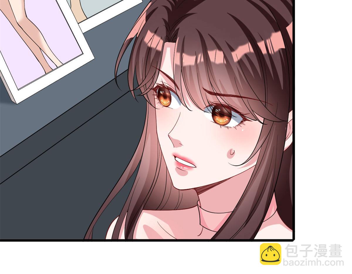 第181话 变态设计师117