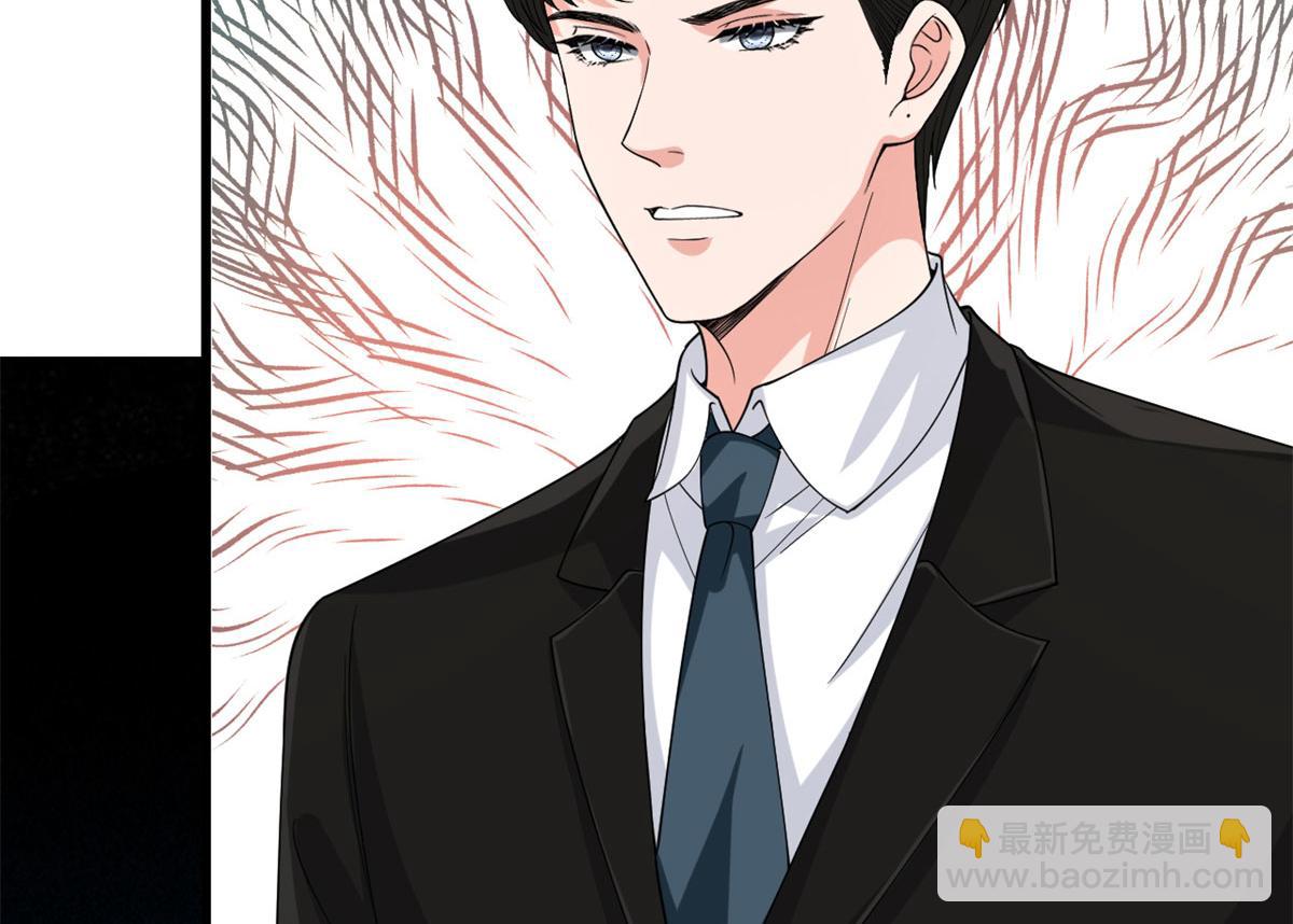 第181话 变态设计师126