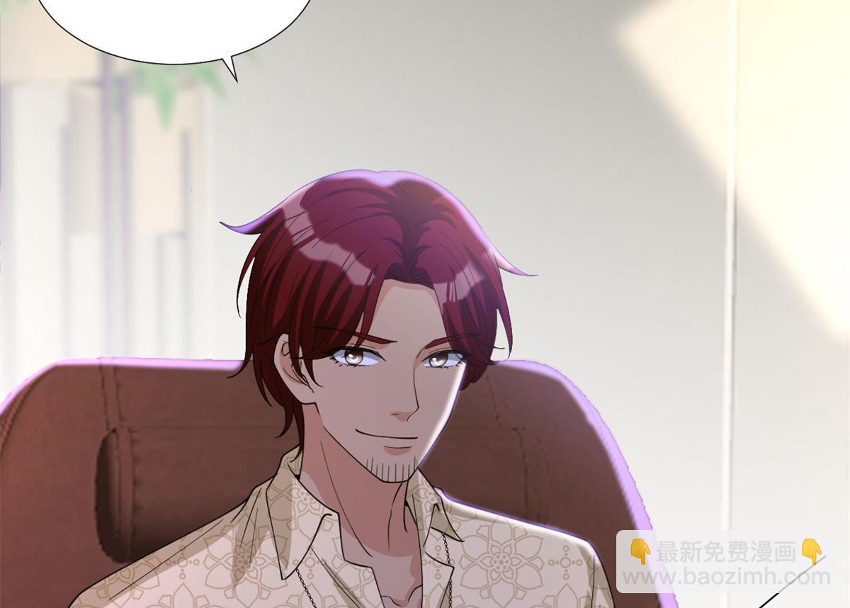 第181话 变态设计师132