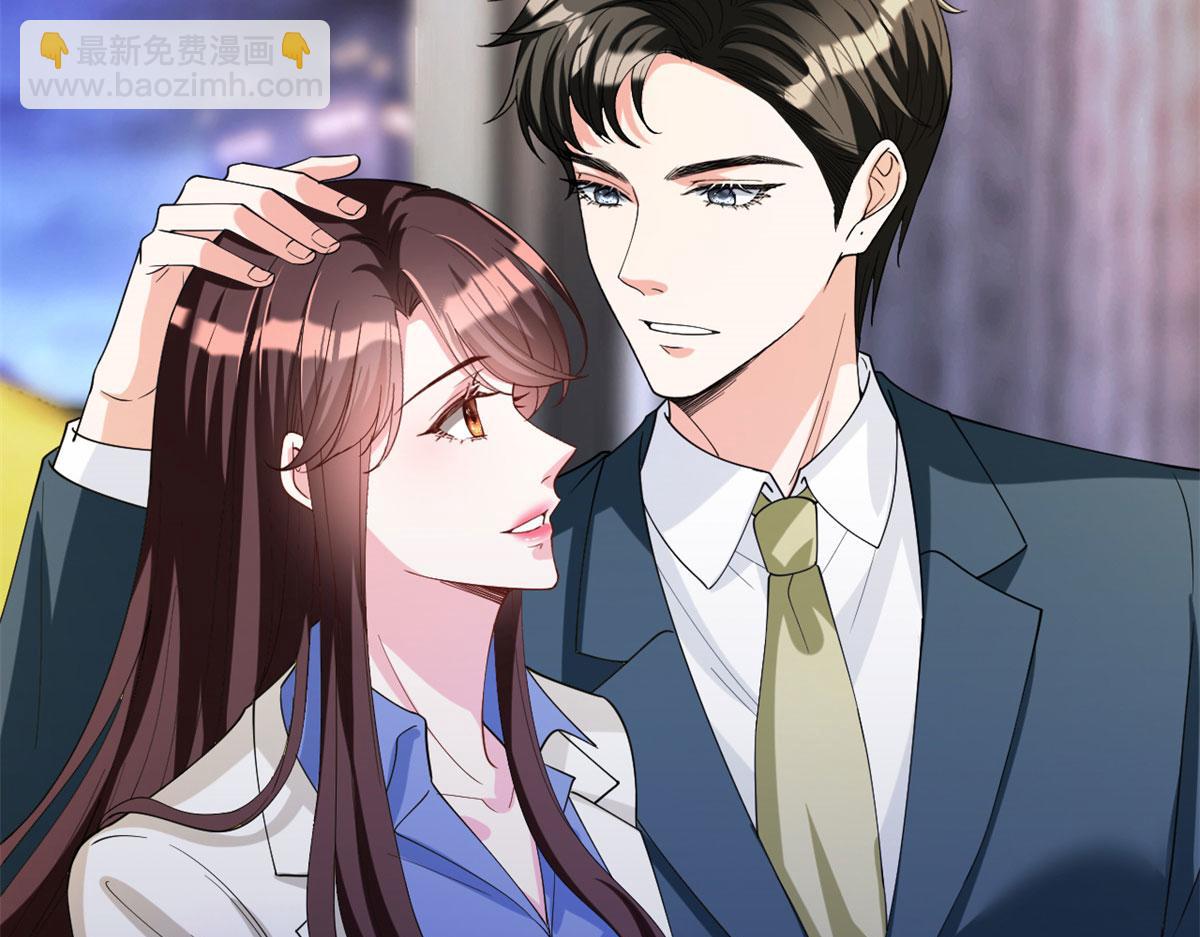 第181话 变态设计师19