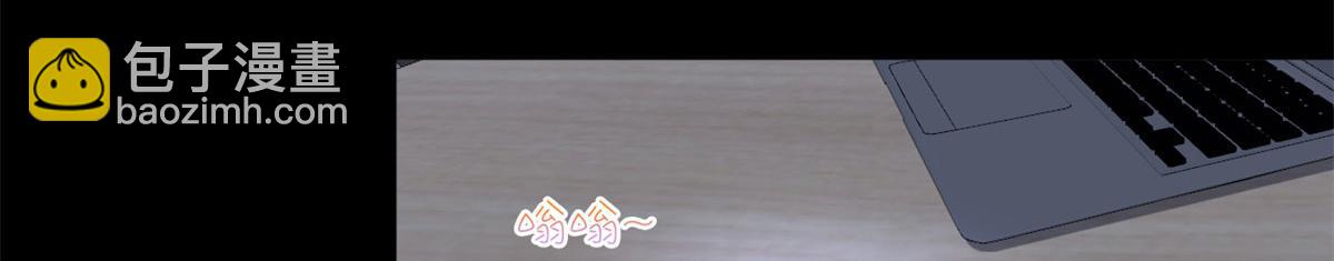 第181话 变态设计师30