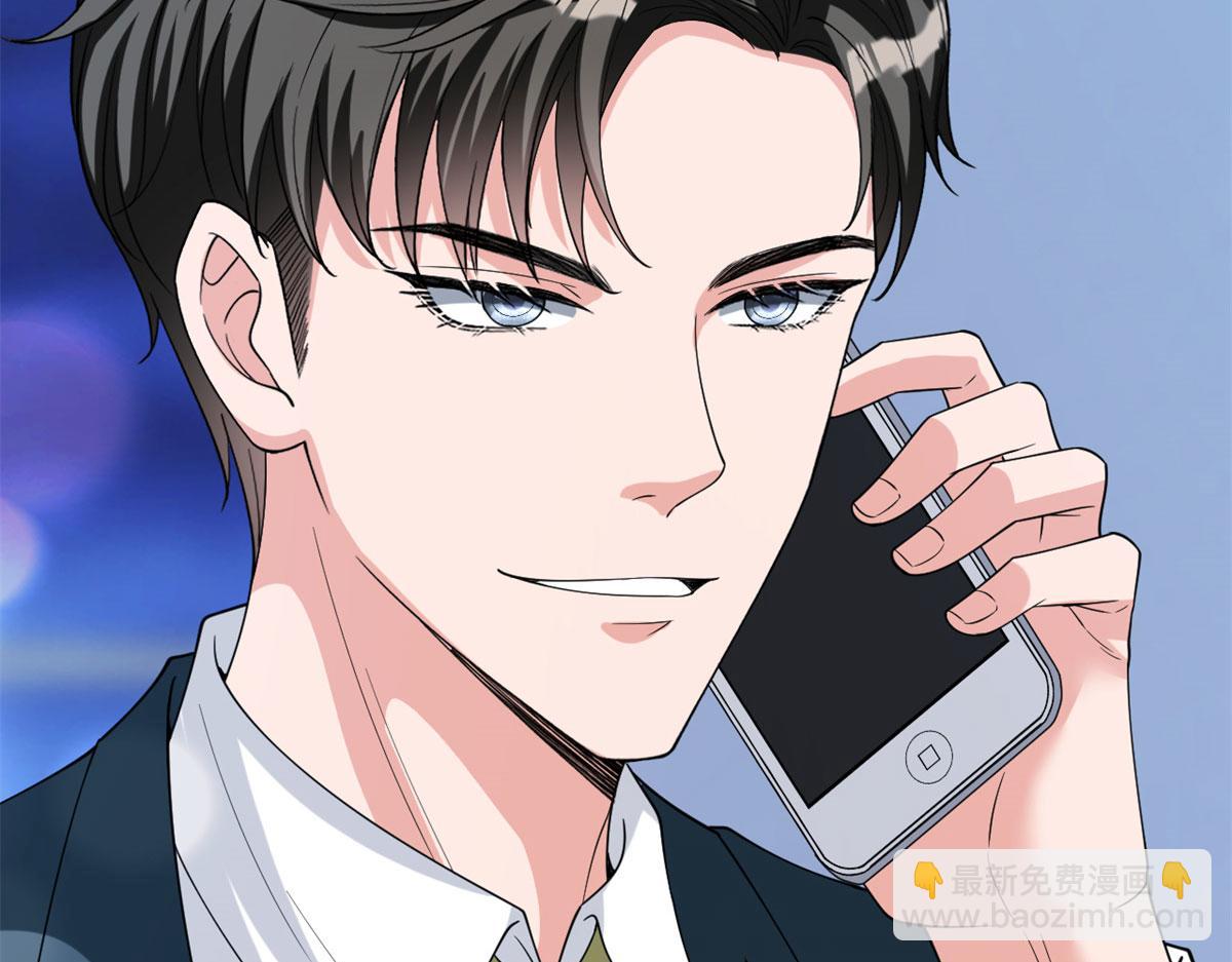 第181话 变态设计师40