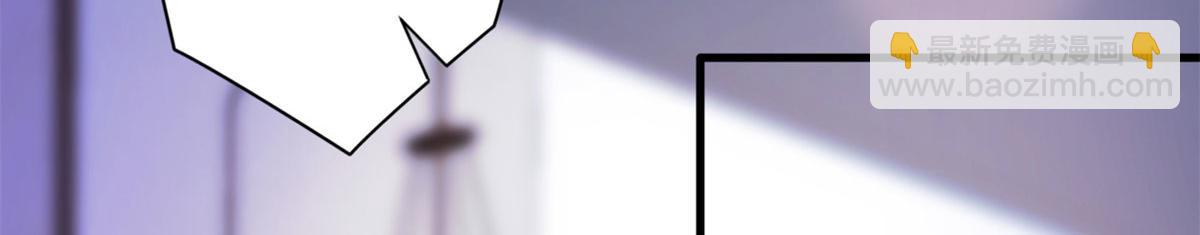 第181话 变态设计师42