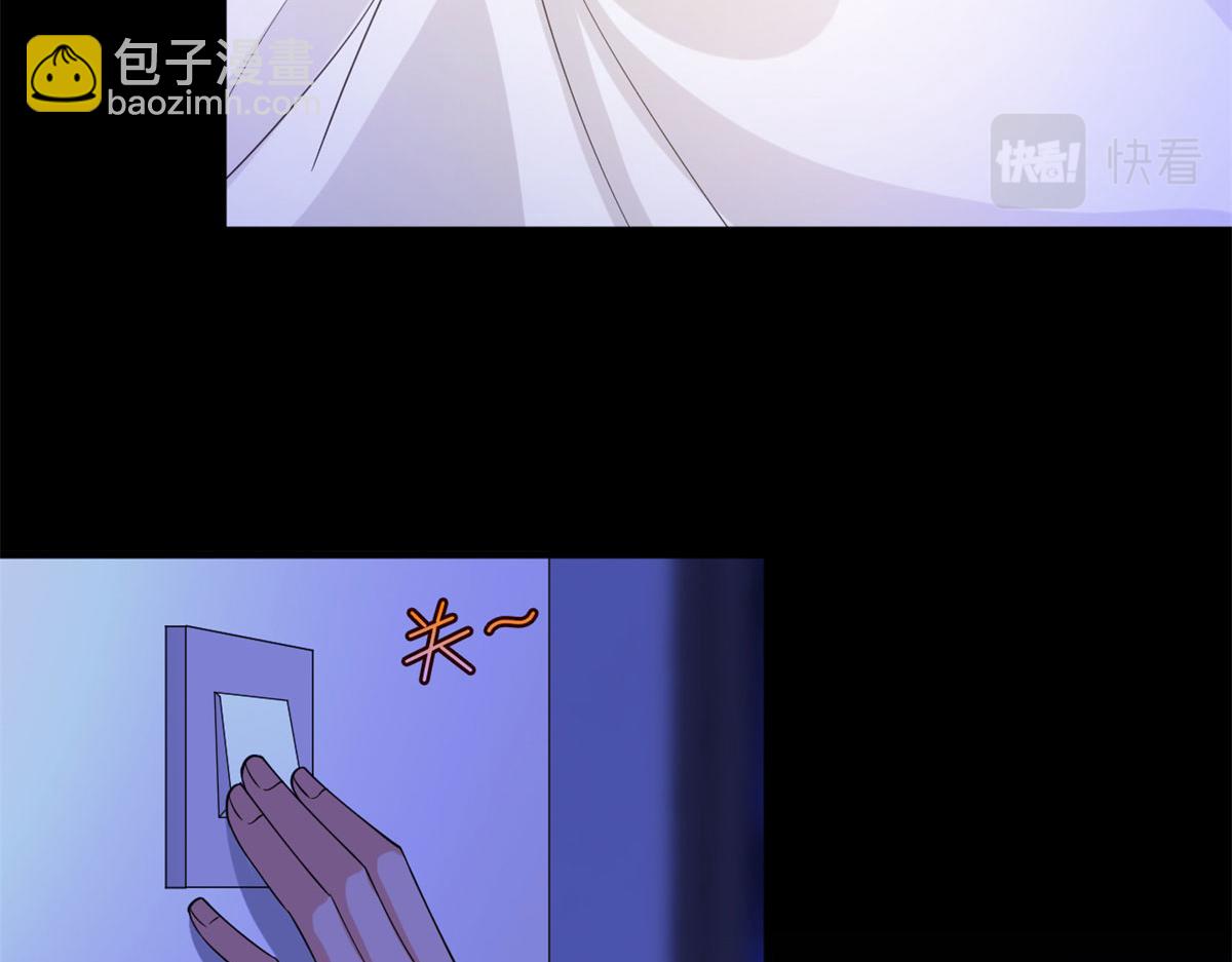 第181话 变态设计师51