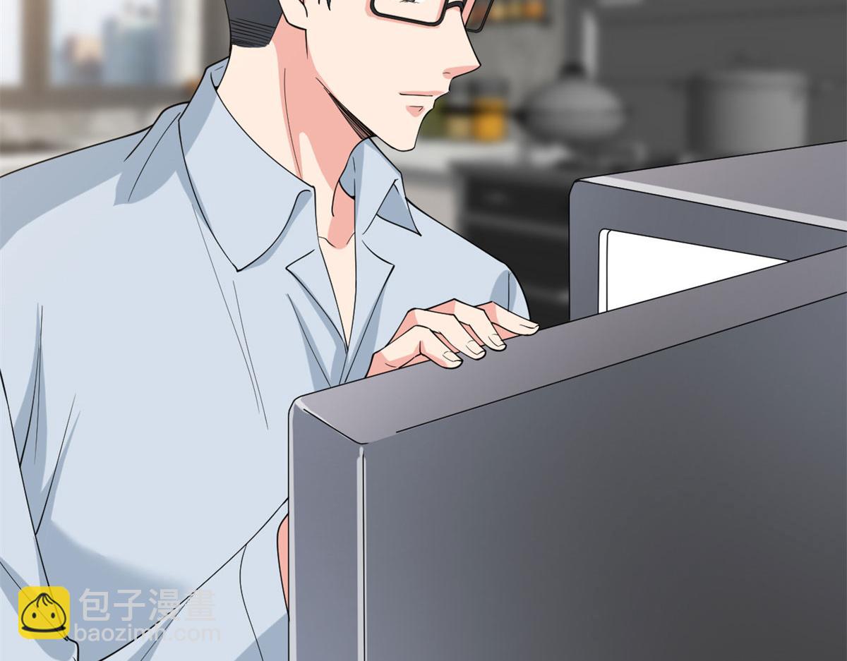 第181话 变态设计师58