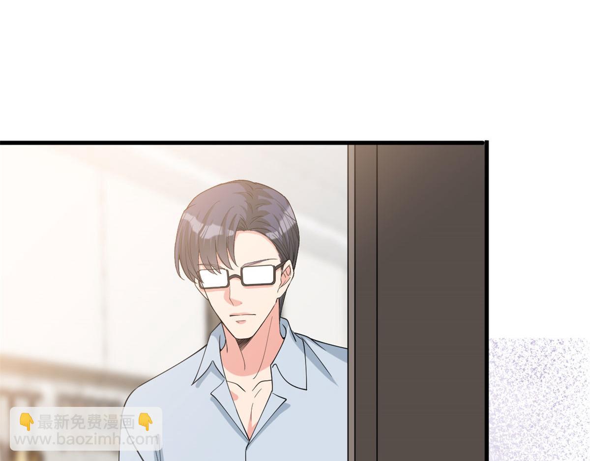 第181话 变态设计师78