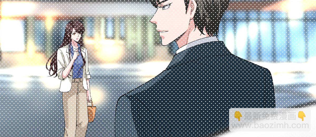 第181话 变态设计师9
