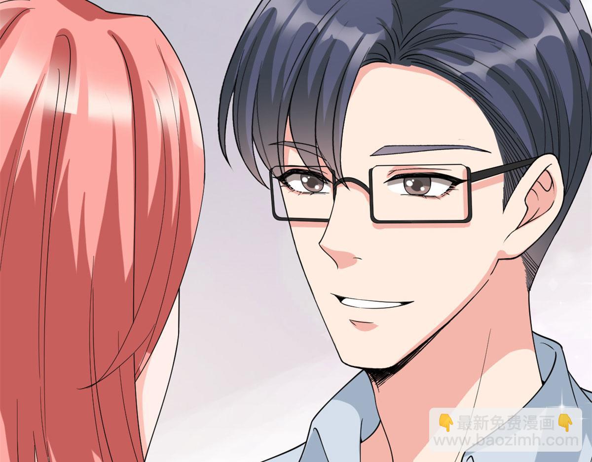 第181话 变态设计师91