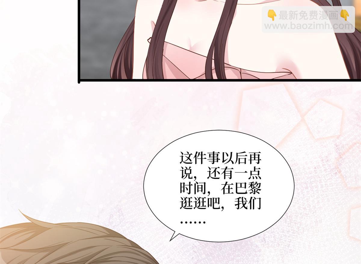 第182话 输的人是谁？102