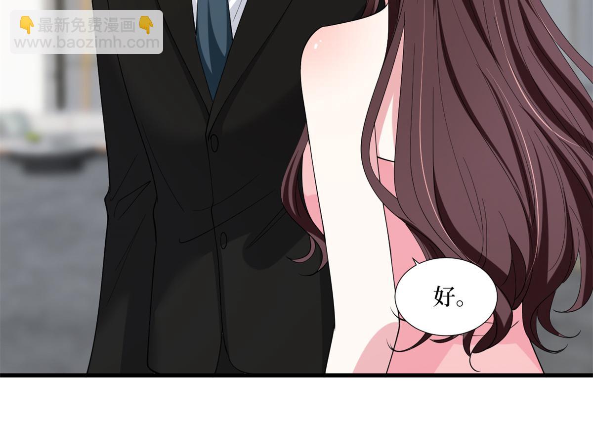 第182话 输的人是谁？104