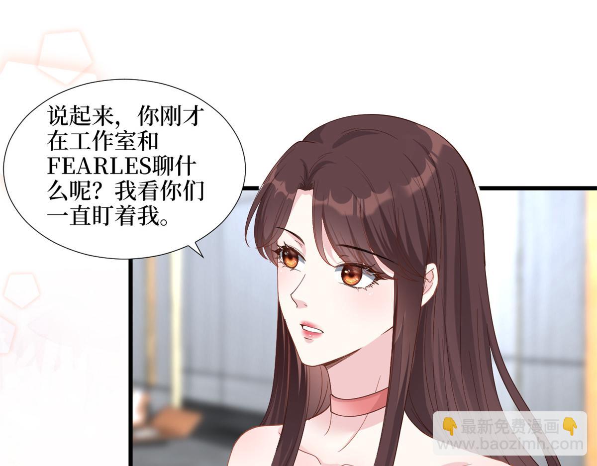 第182话 输的人是谁？105