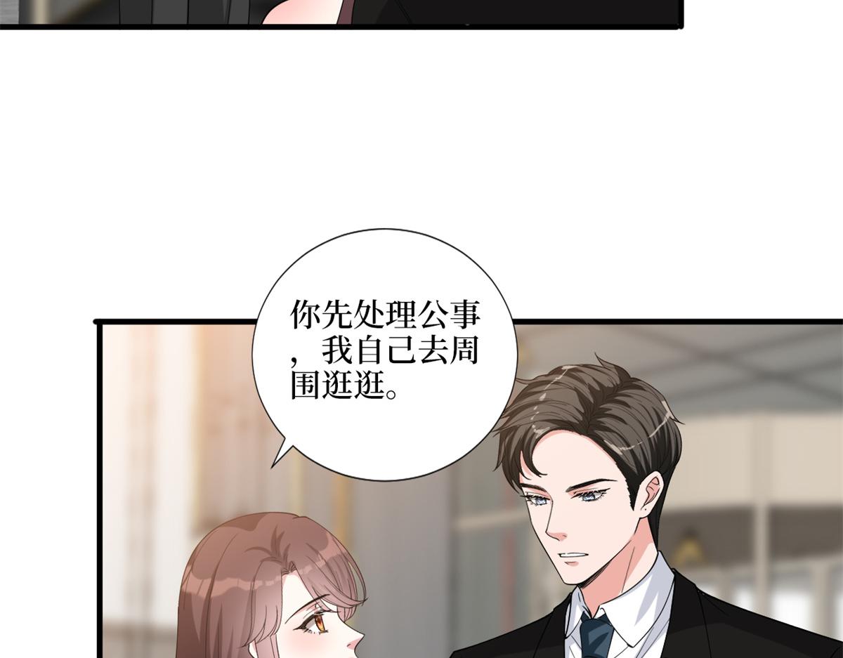 第182话 输的人是谁？110