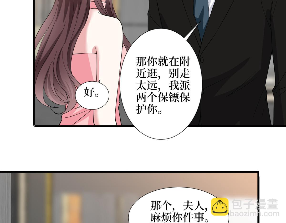 第182话 输的人是谁？112