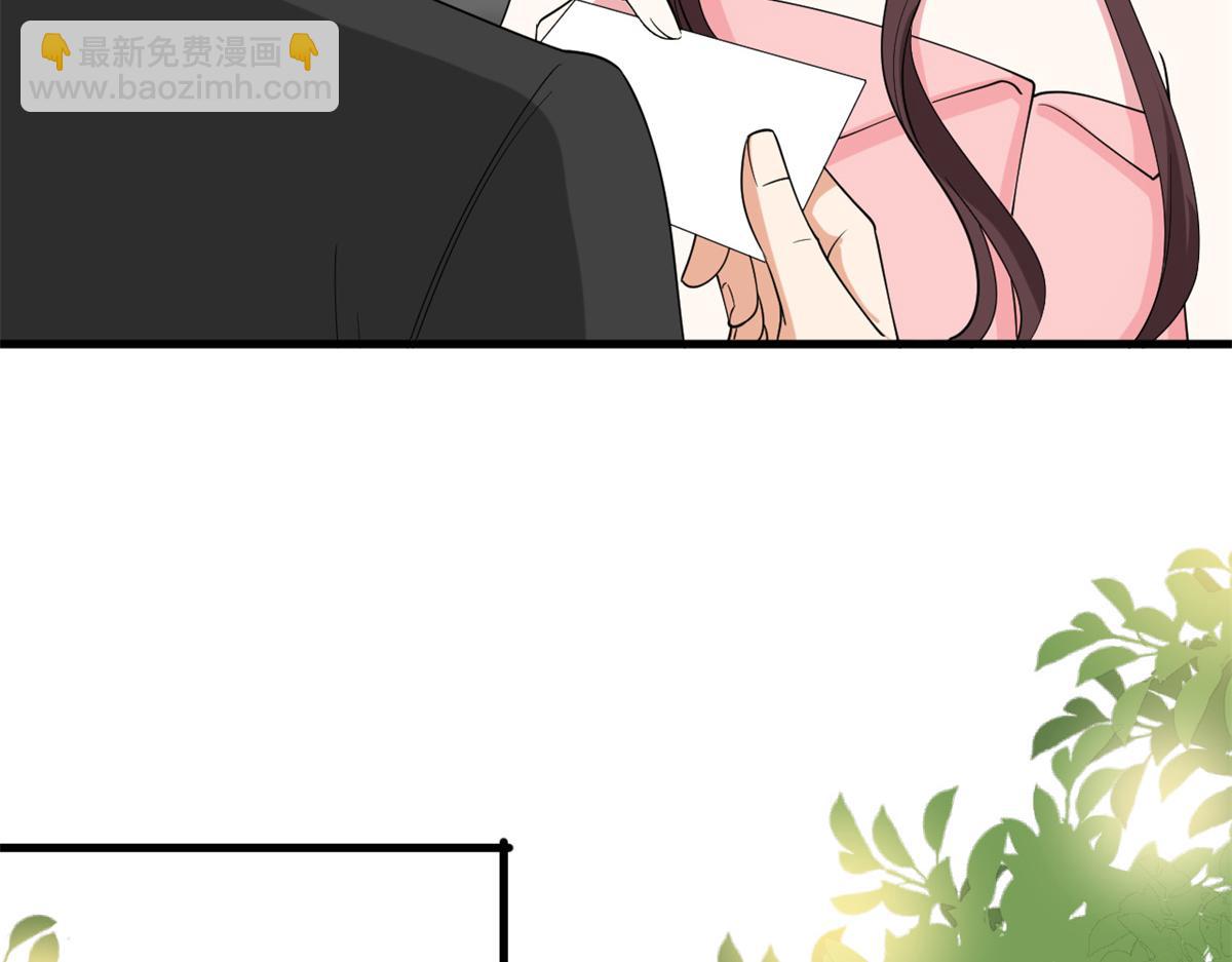 第182话 输的人是谁？116