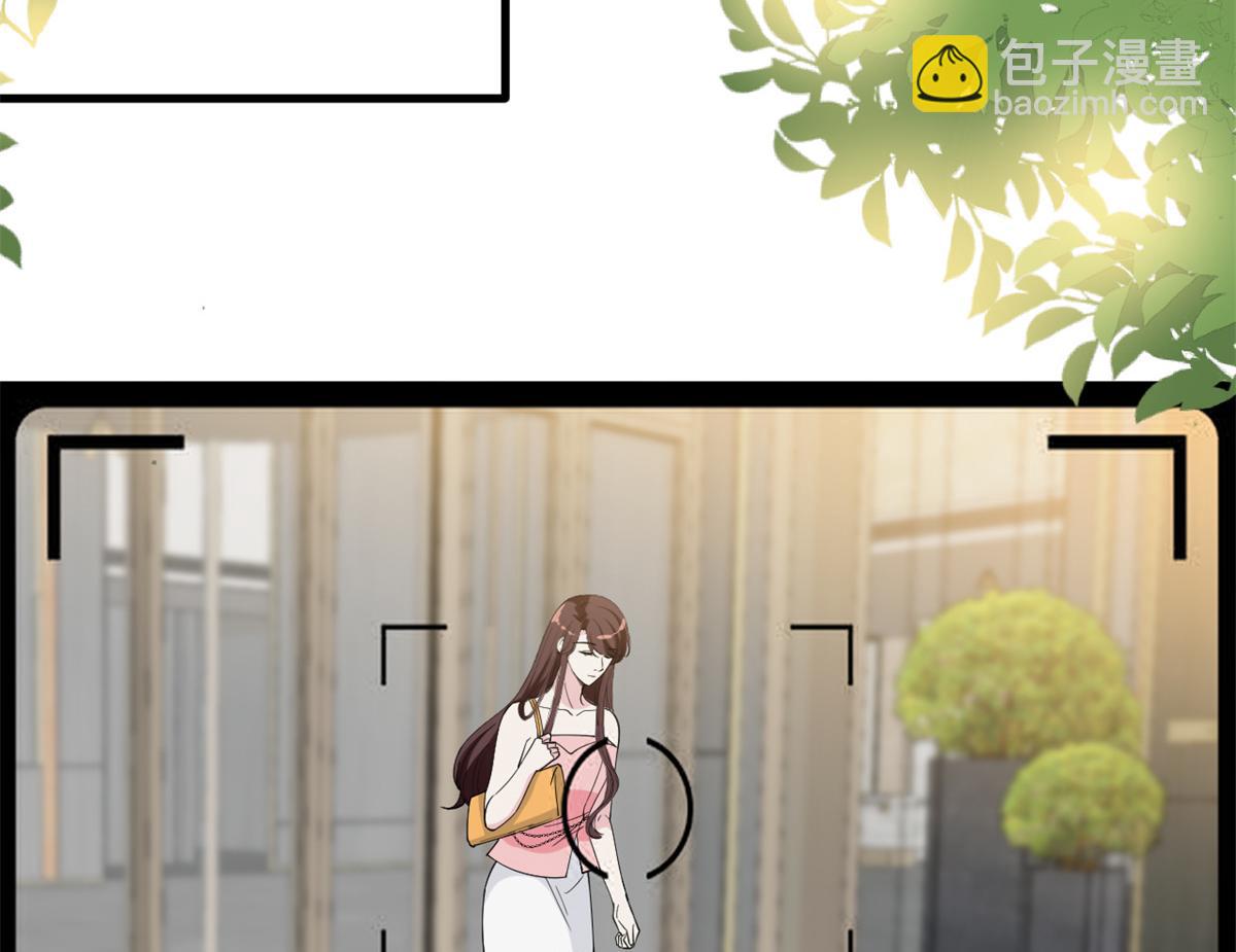 第182话 输的人是谁？117
