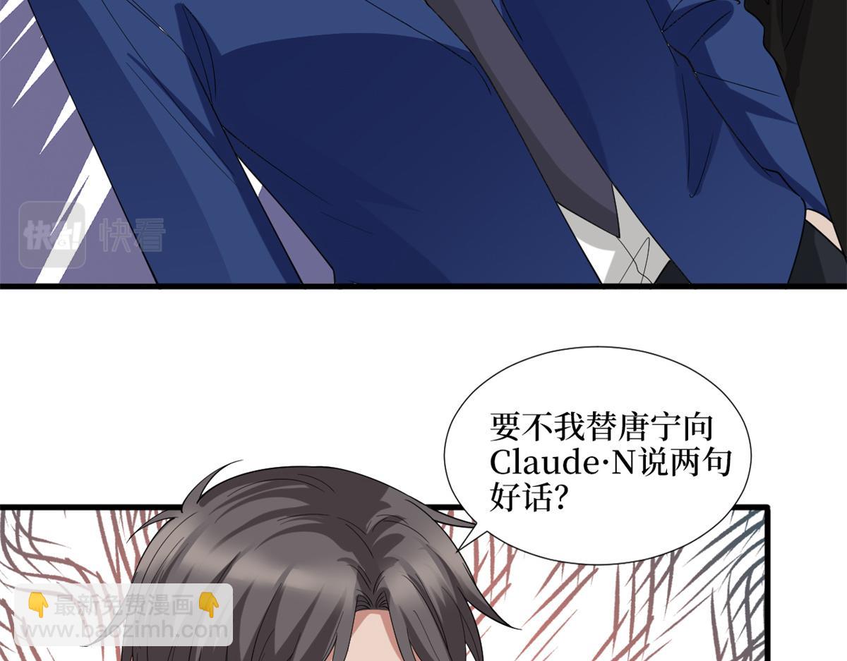 第182话 输的人是谁？16