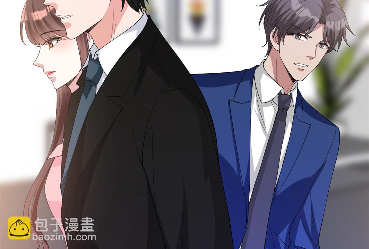第182话 输的人是谁？19