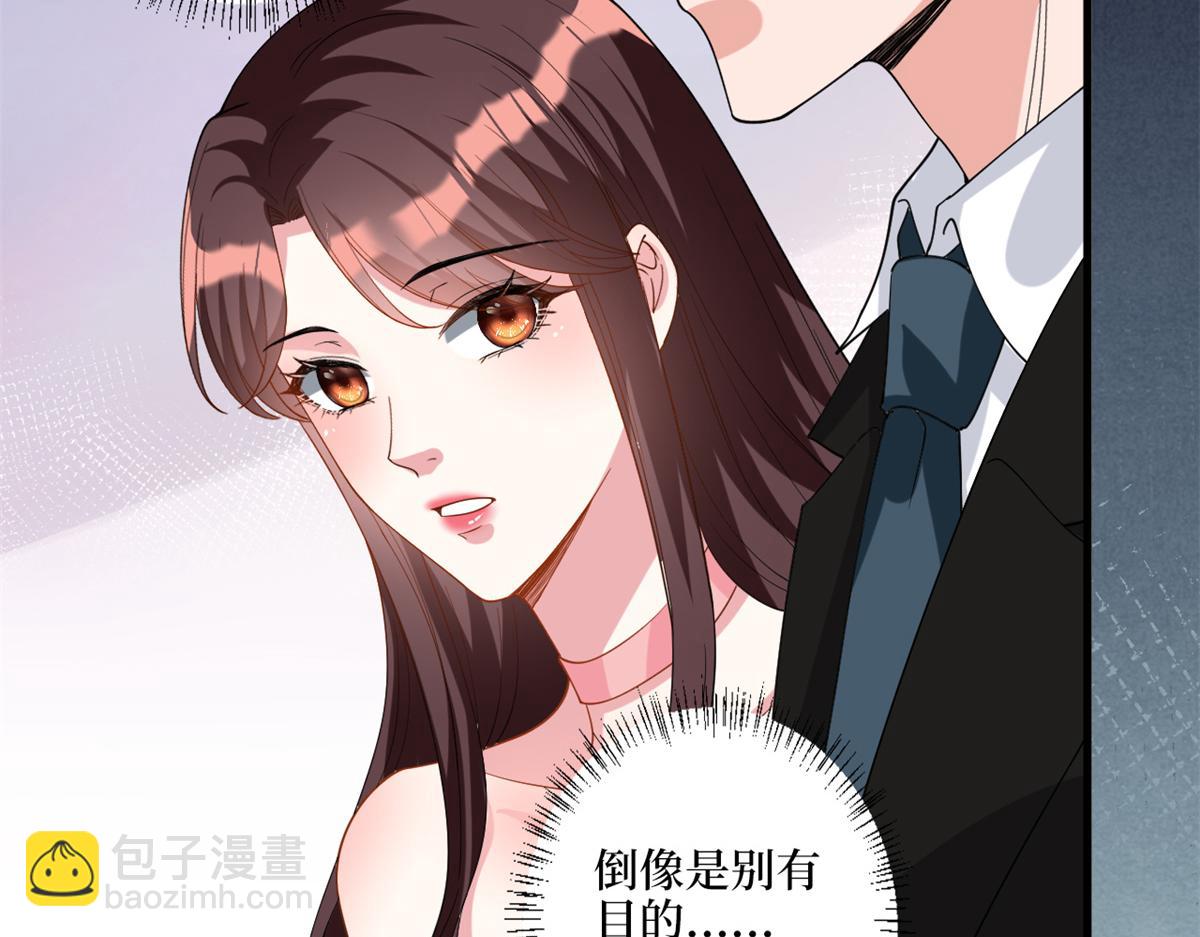第182话 输的人是谁？24