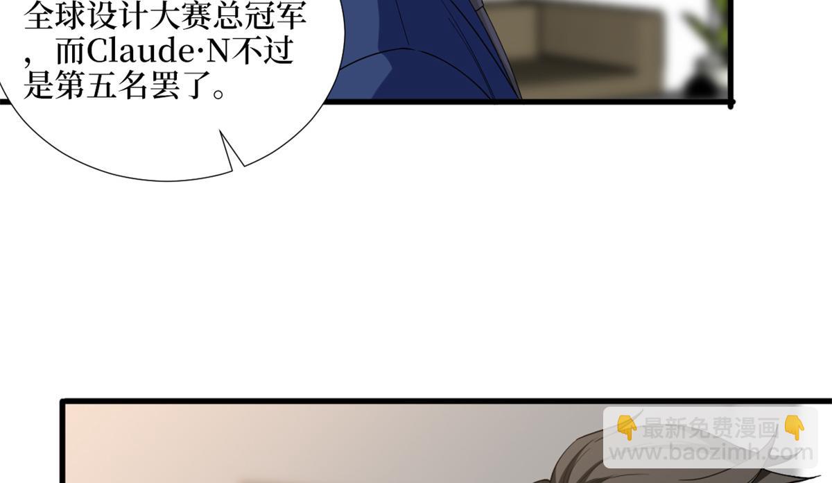 第182话 输的人是谁？31