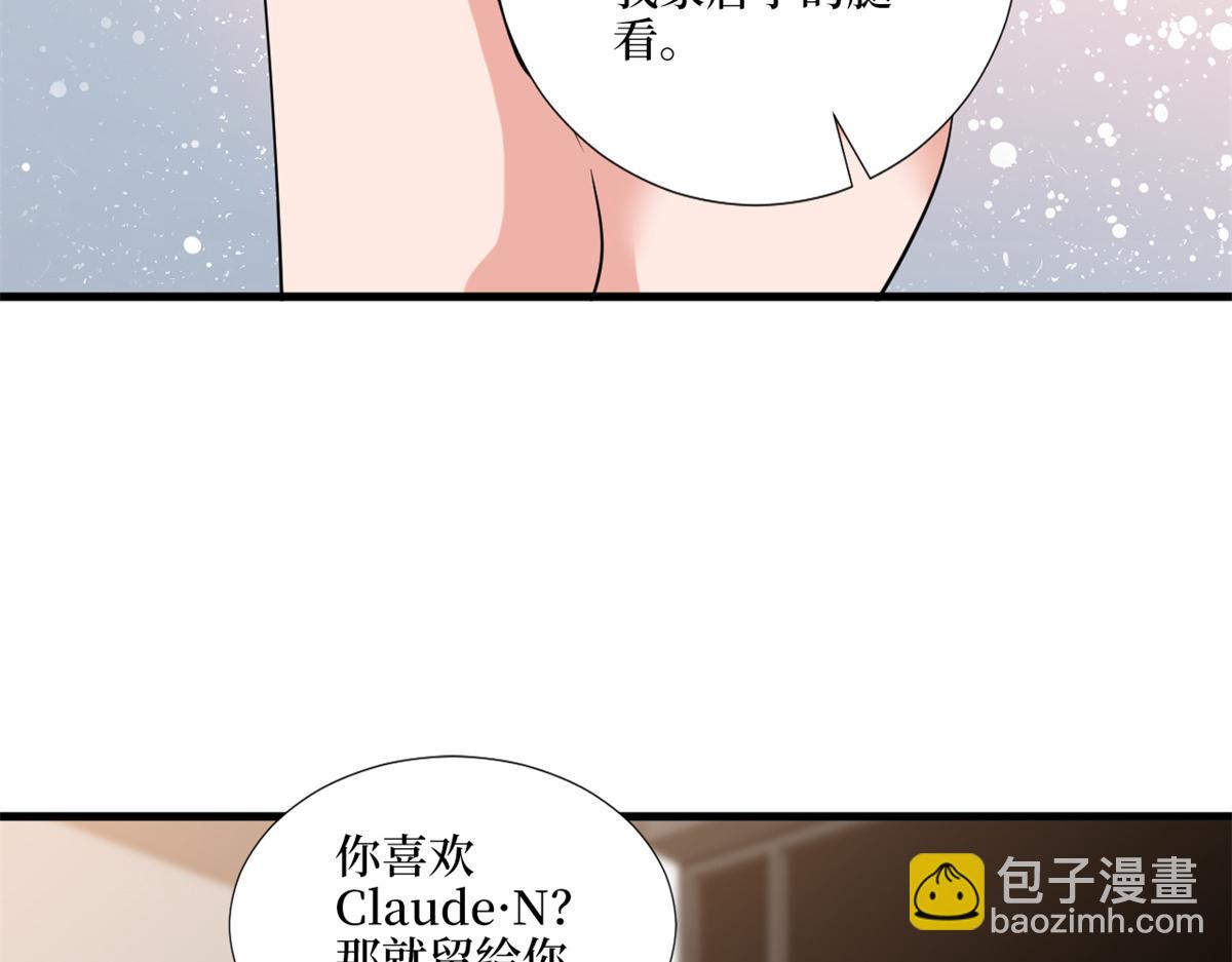 第182话 输的人是谁？36