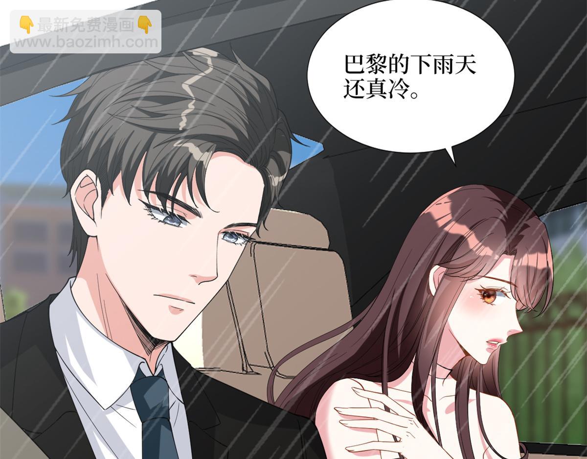 第182话 输的人是谁？41