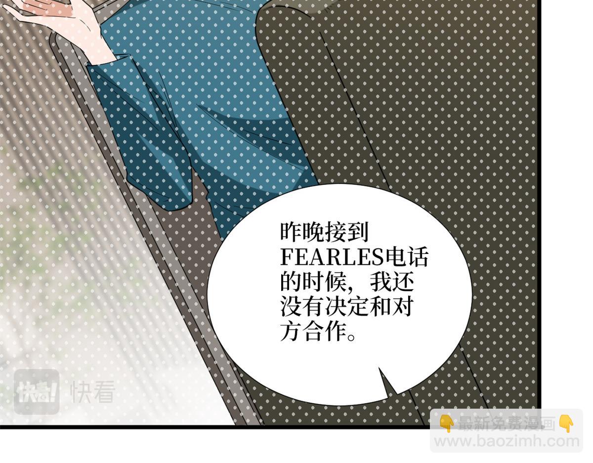 第182话 输的人是谁？54