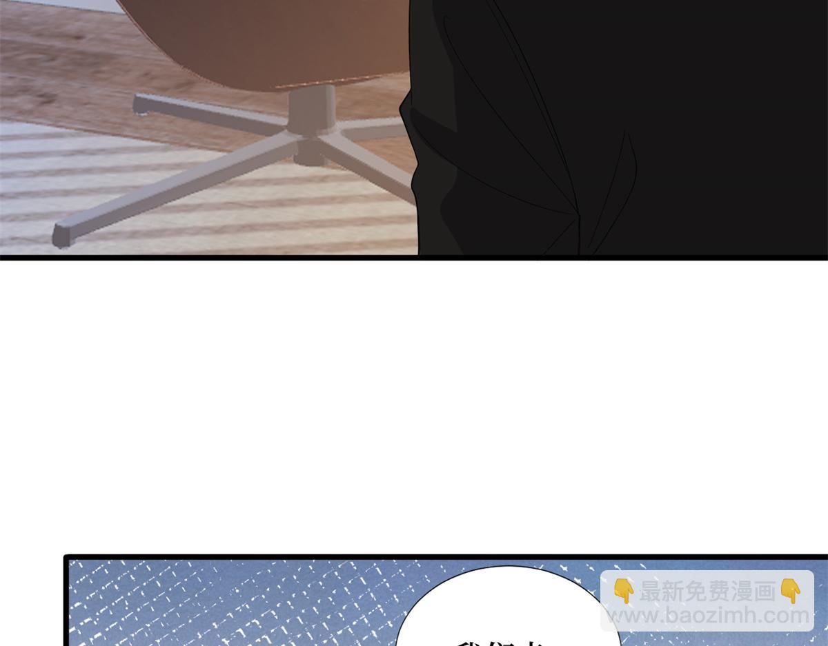 第182话 输的人是谁？6