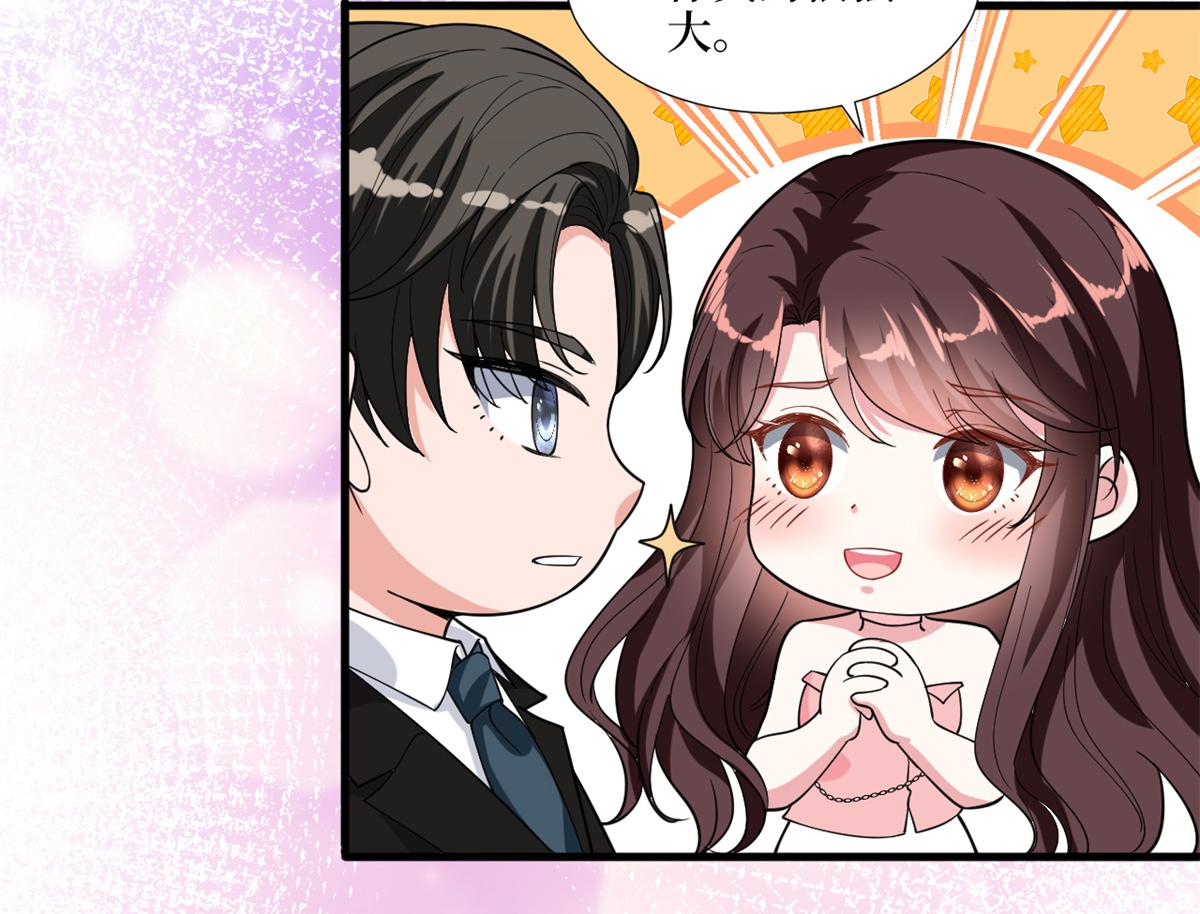 第182话 输的人是谁？60