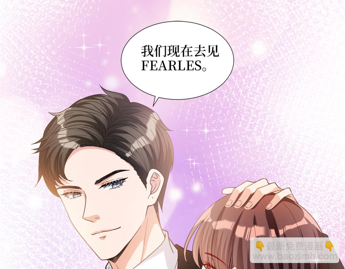 第182话 输的人是谁？61