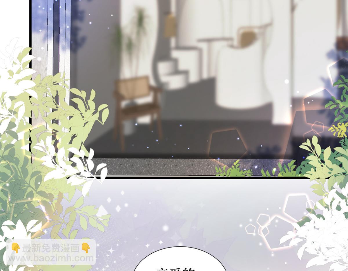 第182话 输的人是谁？65