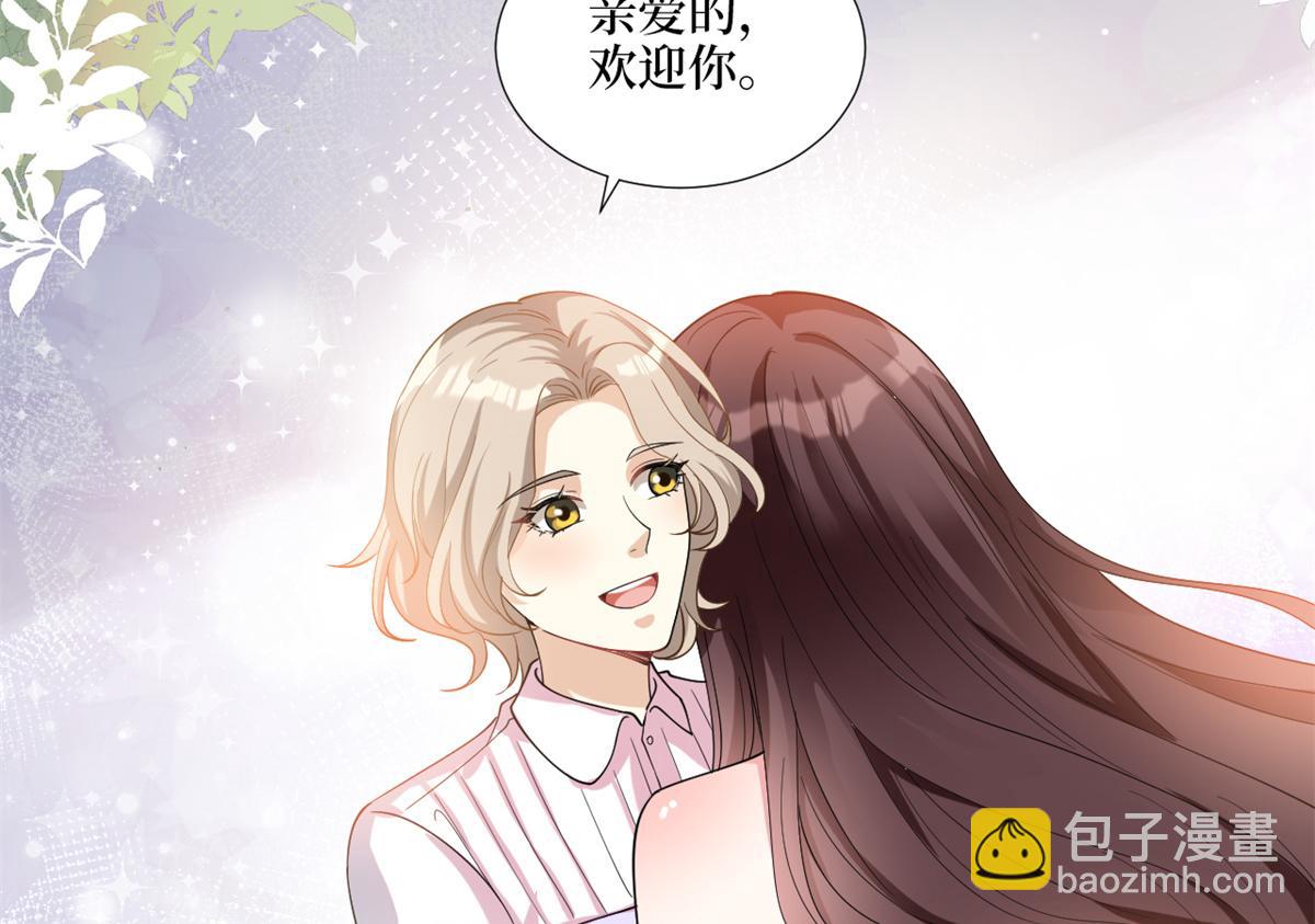 第182话 输的人是谁？66