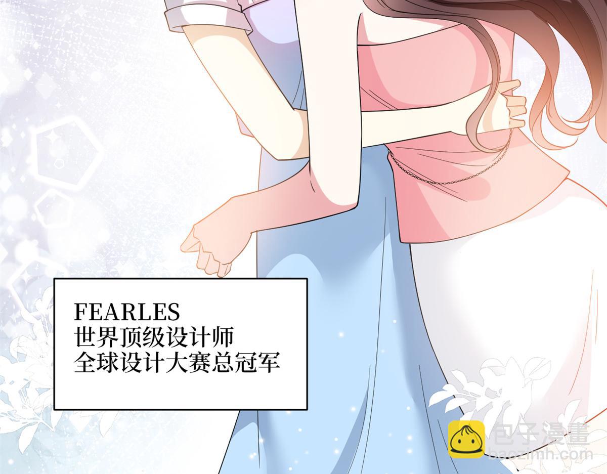 第182话 输的人是谁？67