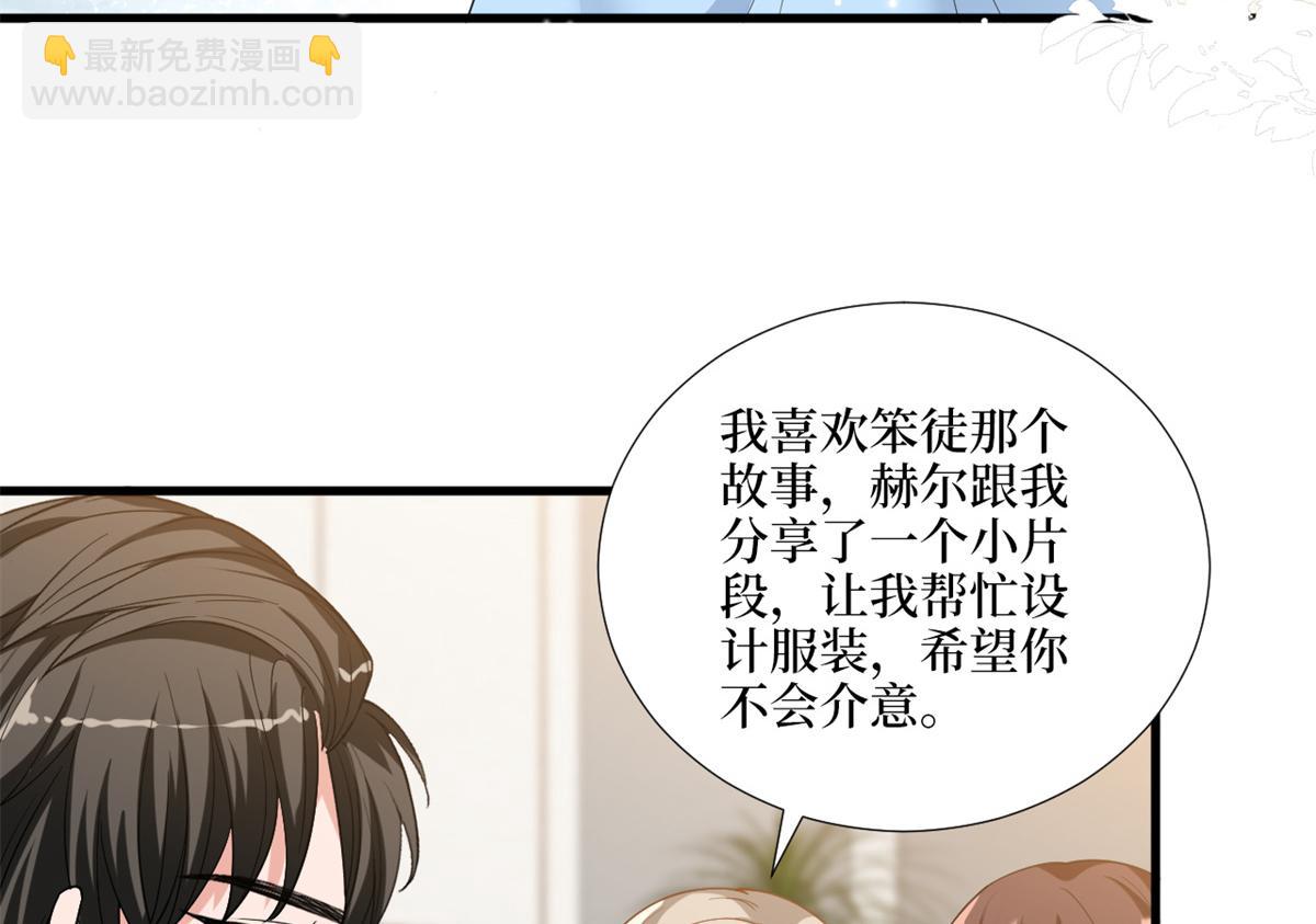 第182话 输的人是谁？68
