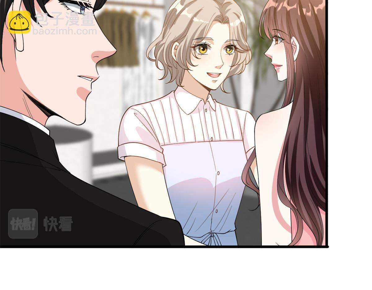 第182话 输的人是谁？69