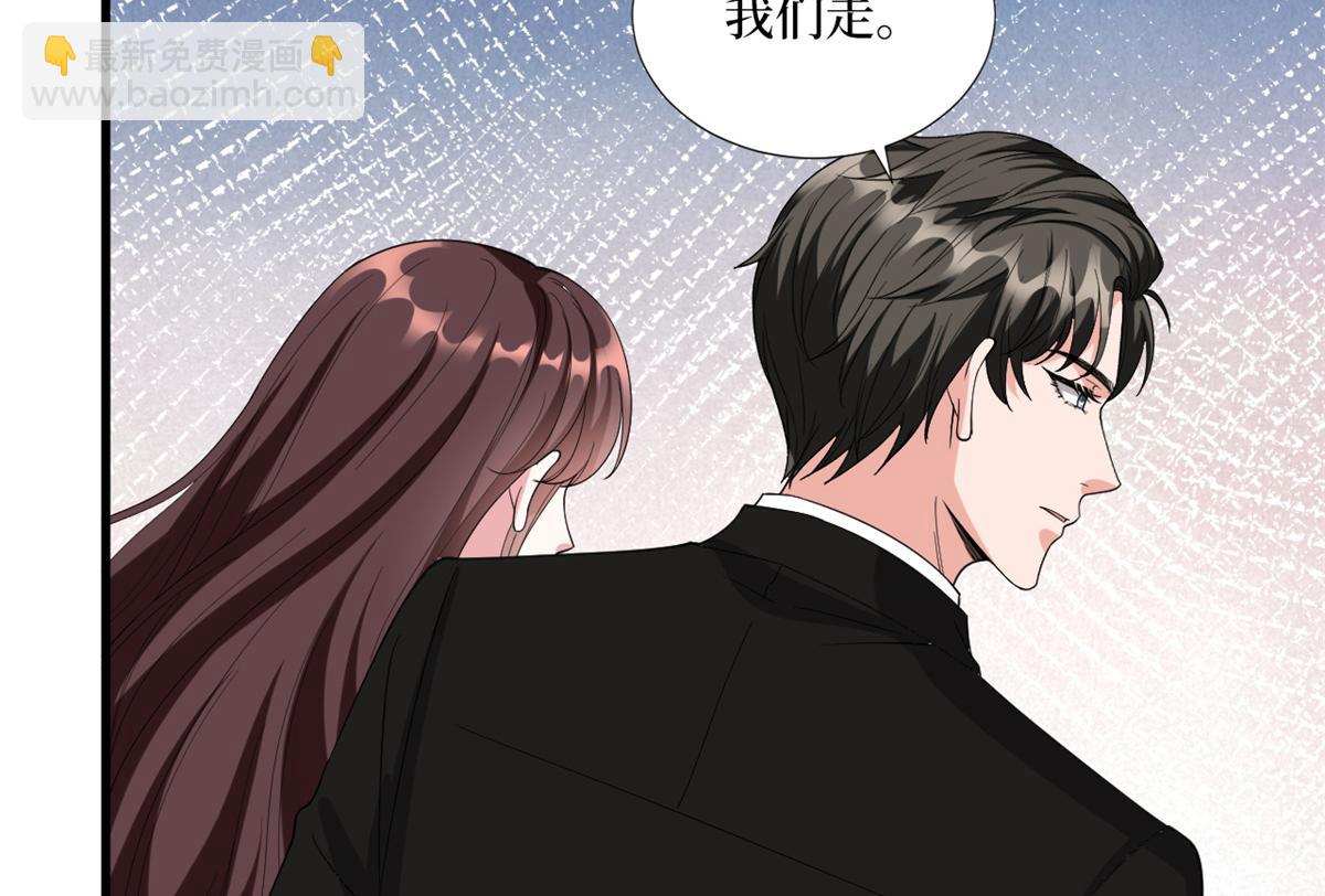 第182话 输的人是谁？7