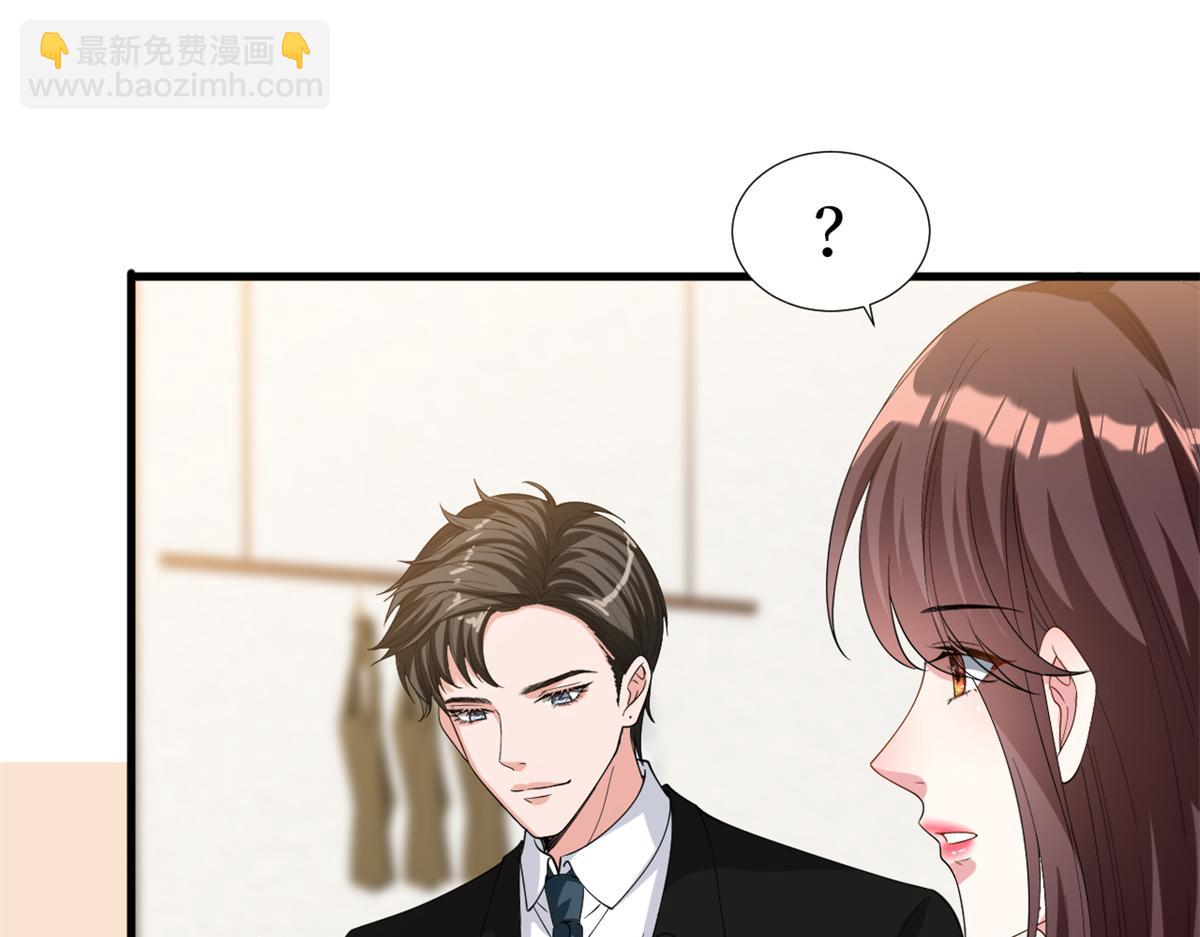 第182话 输的人是谁？70