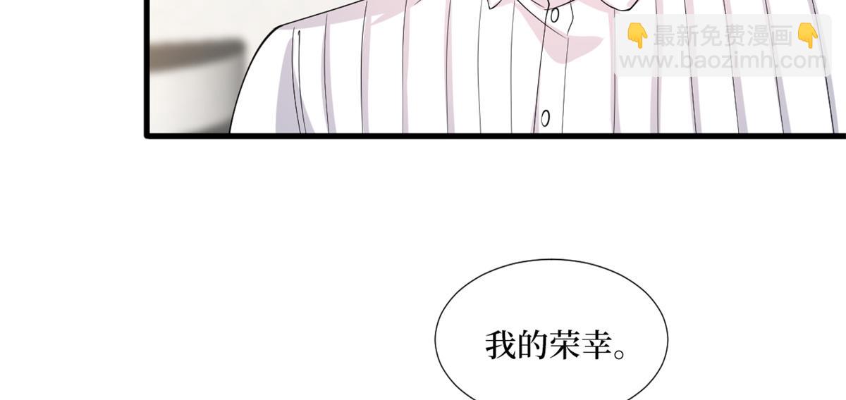 第182话 输的人是谁？78
