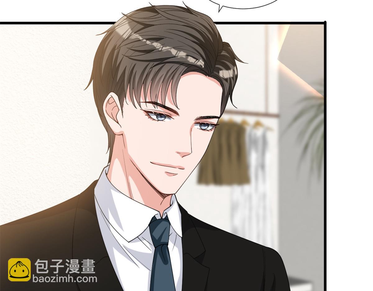 第182话 输的人是谁？79