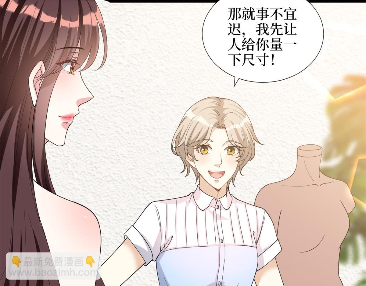 第182话 输的人是谁？81