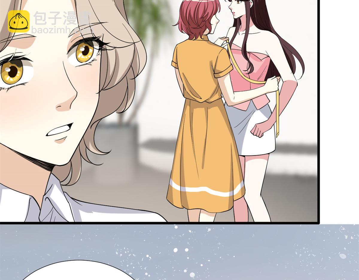 第182话 输的人是谁？90